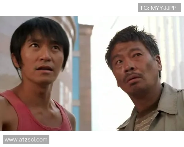 少林足球经典星爷同款外套回归 时尚与功夫的完美结合