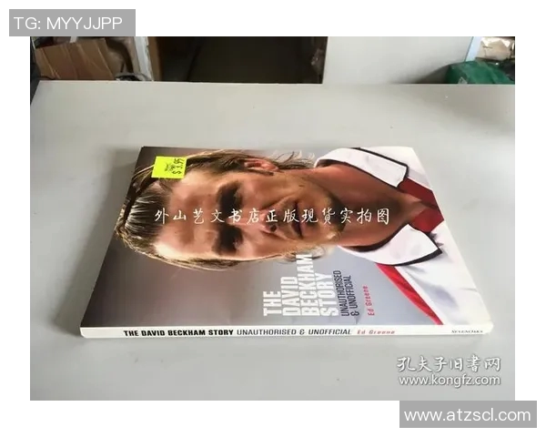 球星如何选择足球职业道路及其背后的因素与动机分析